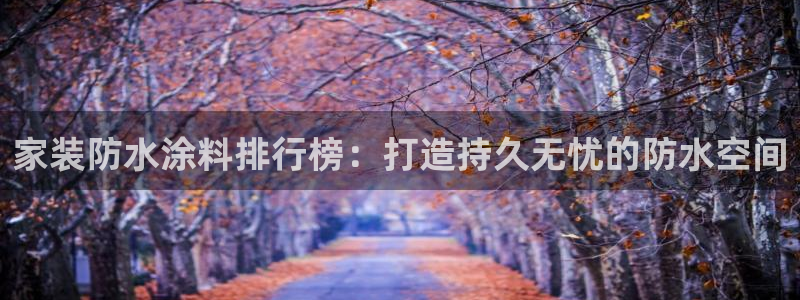 江苏和记餐饮有限公司