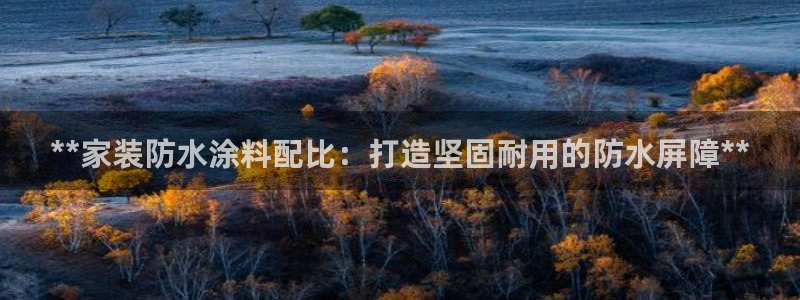 和记国际电讯市值