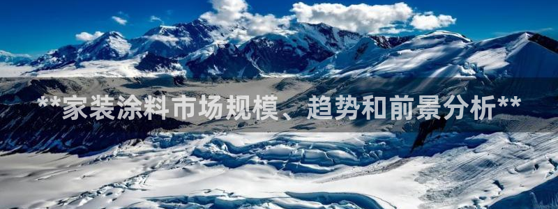 和记app官网登录