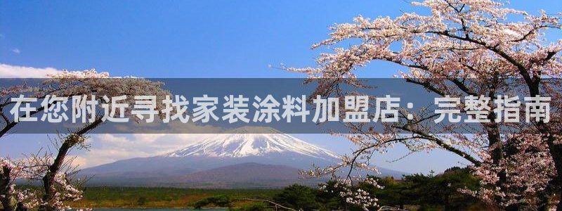 和记hj