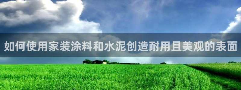 和记官网官方网站