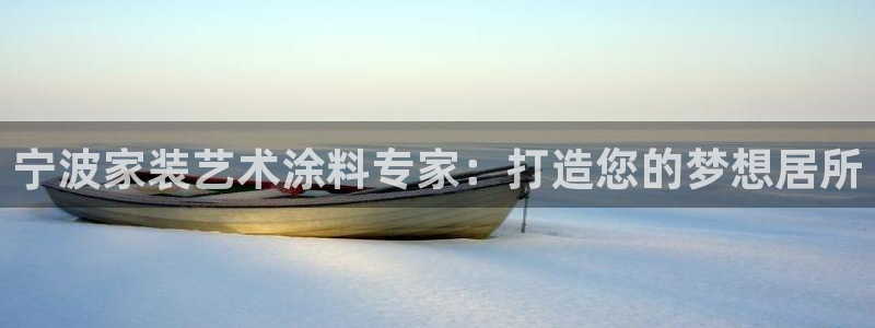 和记ag网页版