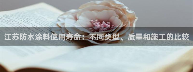 和记国际电讯市值
