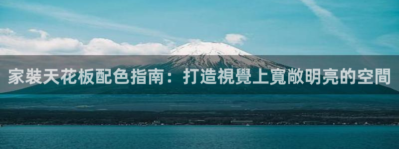 和记hj