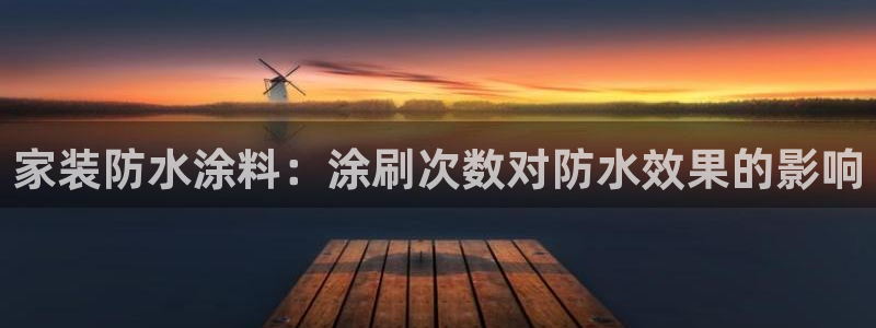 深圳和记科技有限公司