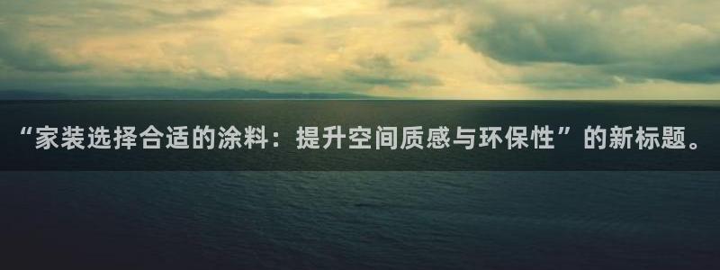 ag和记app