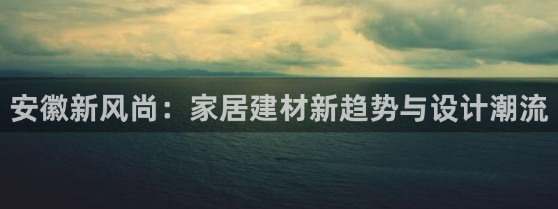 和记国际电讯市值