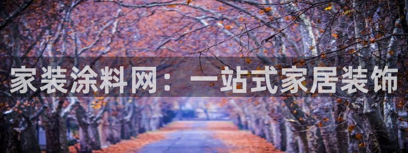 和记ag登录