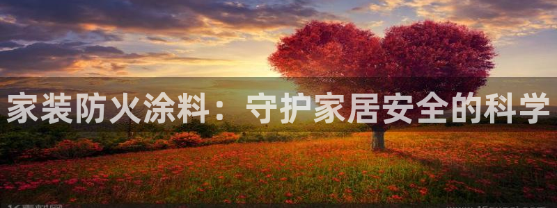 和记ag网址