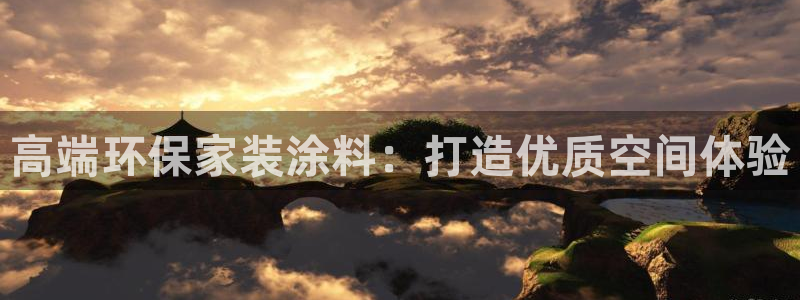 和记ag捕鱼害死多少人