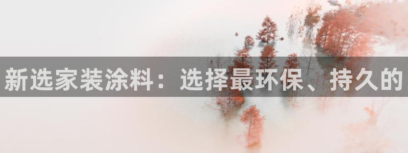 江苏和记餐饮有限公司