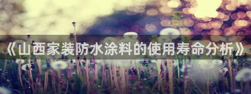 和记ag网页版