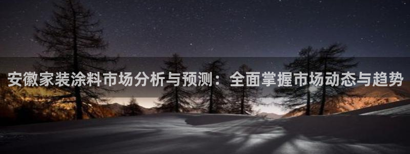 和记5g电讯