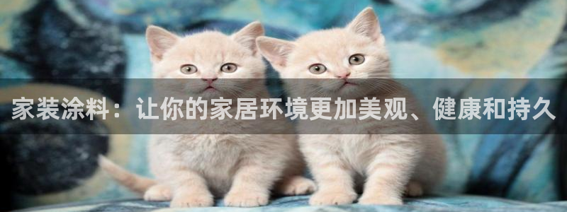 和记AG网站