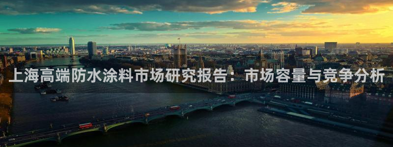 和记平台登录
