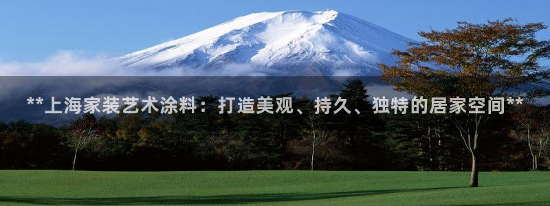 和记国际开户网站